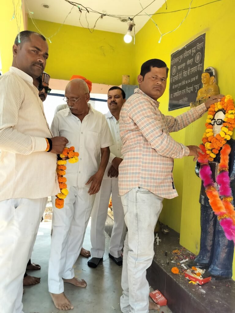 सीतापुर : सहजनपुर में भाजपा मंडल अटरिया द्वारा अंबेडकर जयंती श्रद्धा व उत्साह के साथ मनाई गई