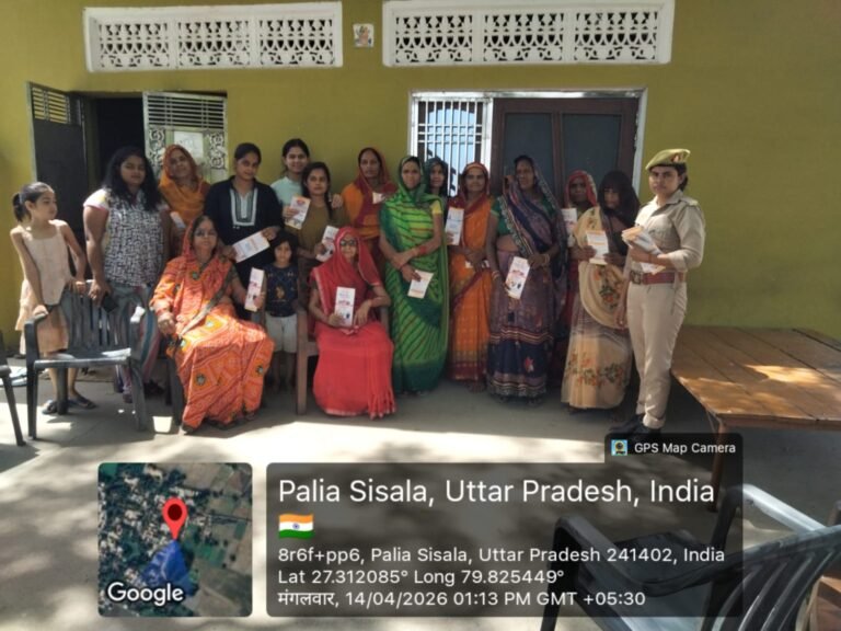 हरदोई : पलिया में मिशन शक्ति अभियान के तहत महिलाओं व बालिकाओं को किया गया जागरूक