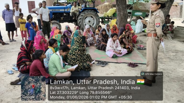 हरदोई मिशन शक्ति फेज-5 पुलिस ने लमकन ग्राम में लगाई चौपाल उपनिरीक्षक अंजना सचान ने बताए हेल्पलाइन नंबर, साइबर फ्रॉड से बचाव के दिए टिप्स