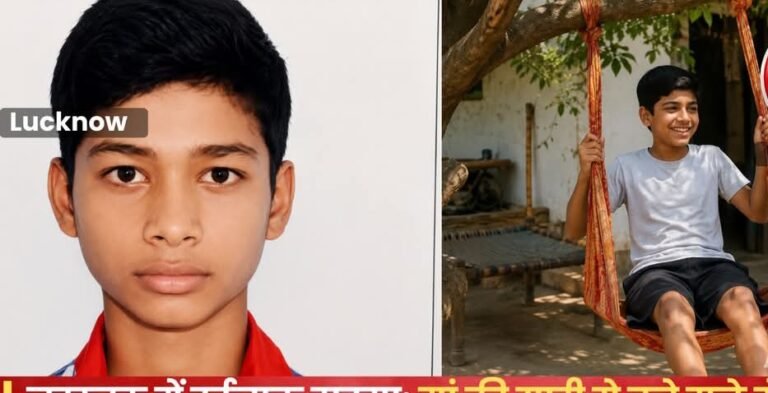 मां की साड़ी से बने झूले में फंसा 9वीं के छात्र अर्जुन का गला, इलाज के दौरान मौत; फौजी पिता के बेटे की हादसे में गई जान