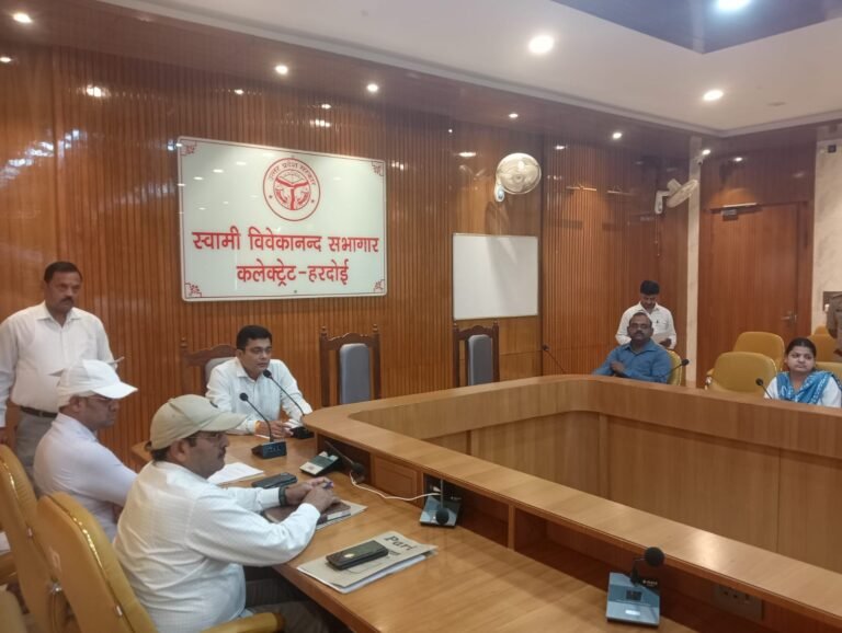 हरदोई अपर जिलाधिकारी की अध्यक्षता मे हुई स्टार एवं भूमि विवाद संदर्भाे की समीक्षा बैठक