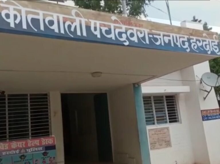 साइबर ठगी में आरोपी गौतम सिंह के खिलाफ एफआईआर दर्ज, 5001 रुपये की धोखाधड़ी का आरोप