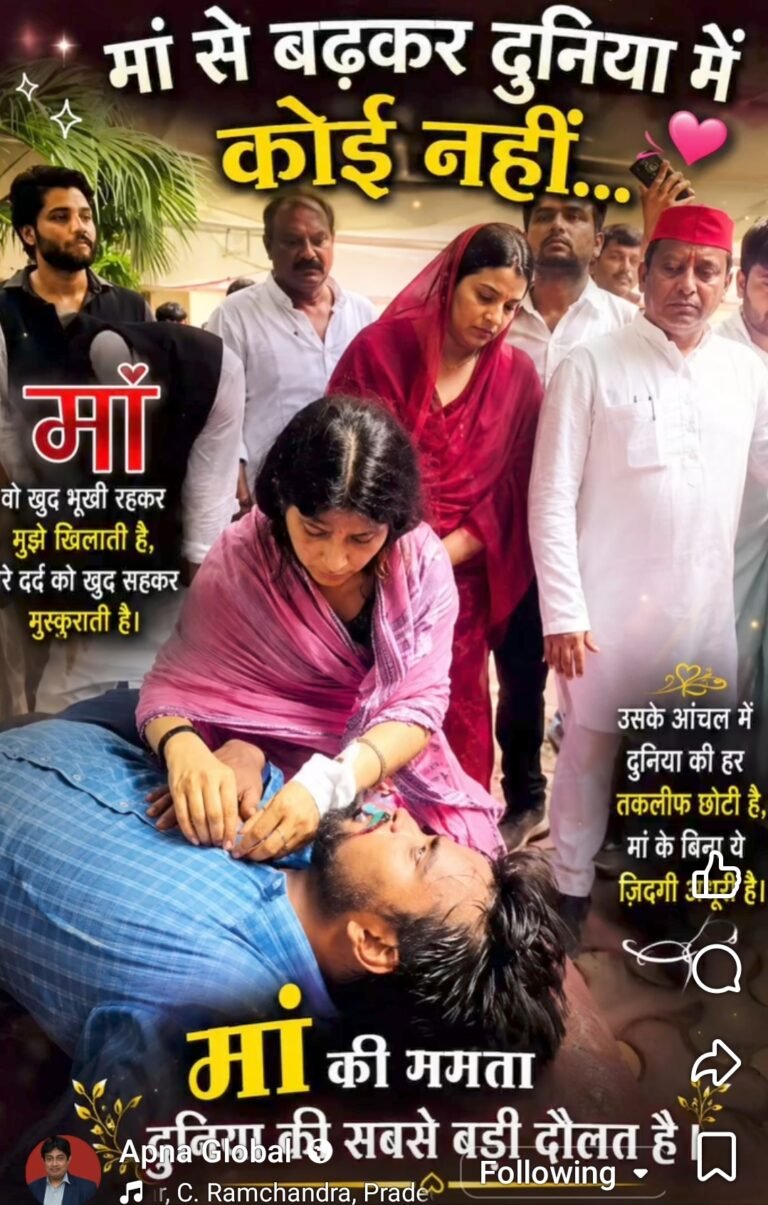 सोनम वांगचुक व जेन जी के समर्थन में हरदोई में विशाल प्रोटेस्ट