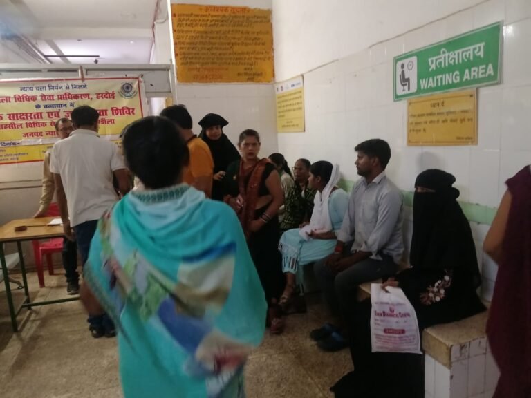 संडीला CHC में स्तनपान जागरूकता सप्ताह और मानसिक रोगियों के अधिकारों पर विधिक शिविर आयोजित