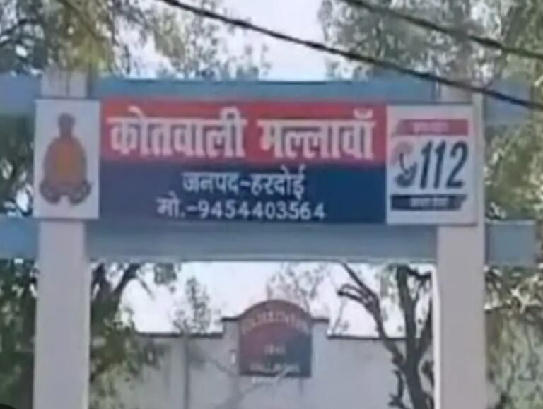 मल्लावां से 14 वर्षीय नाबालिग किशोरी लापता, पिता द्वारा कोतवाली में दी गई गुमशुदगी की तहरीर