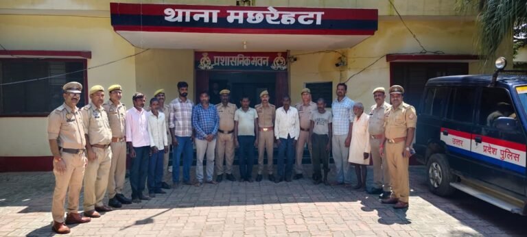 सीतापुर : मछरेहटा पुलिस को बड़ी सफलता, अलग-अलग मामलों के 9 वारंटी गिरफ्तार