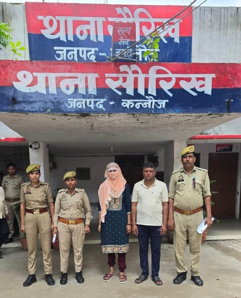 कन्नौज थाना सौरिख पुलिस द्वारा पंचायत सहायक बी0पी0 सिंह आत्महत्या प्रकरण में वांछित 02 अभियुक्तों को किया गया गिरफ्तार