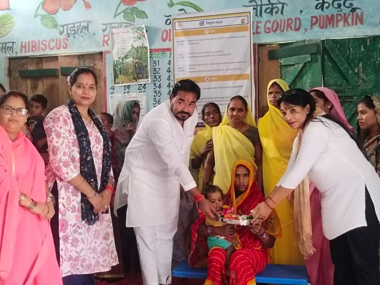 ज्ञानपुर में गूंजी किलकारियां: ‘सेवा संकल्प अभियान’ के तहत आंगन मिलन कार्यक्रम में सजे स्नेहमयी संस्कार