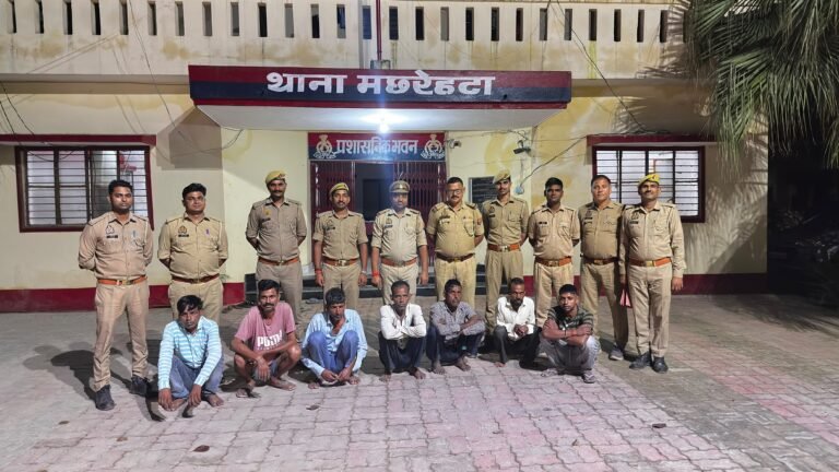 सीतापुर : मछरेहटा पुलिस की बड़ी कार्रवाई, 7 वारंटी अभियुक्त गिरफ्तार